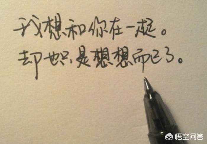爱情药不药_爱情药不药电影完整版