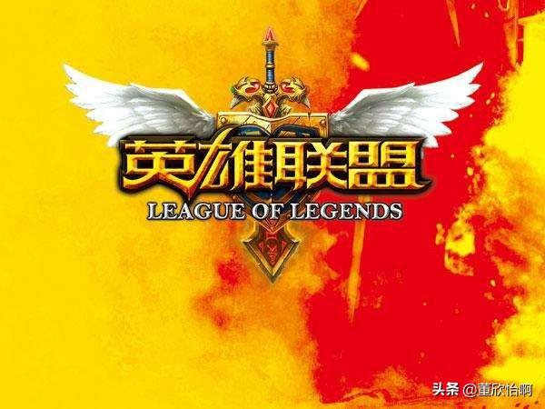 皮城符文_皮城符文天赋