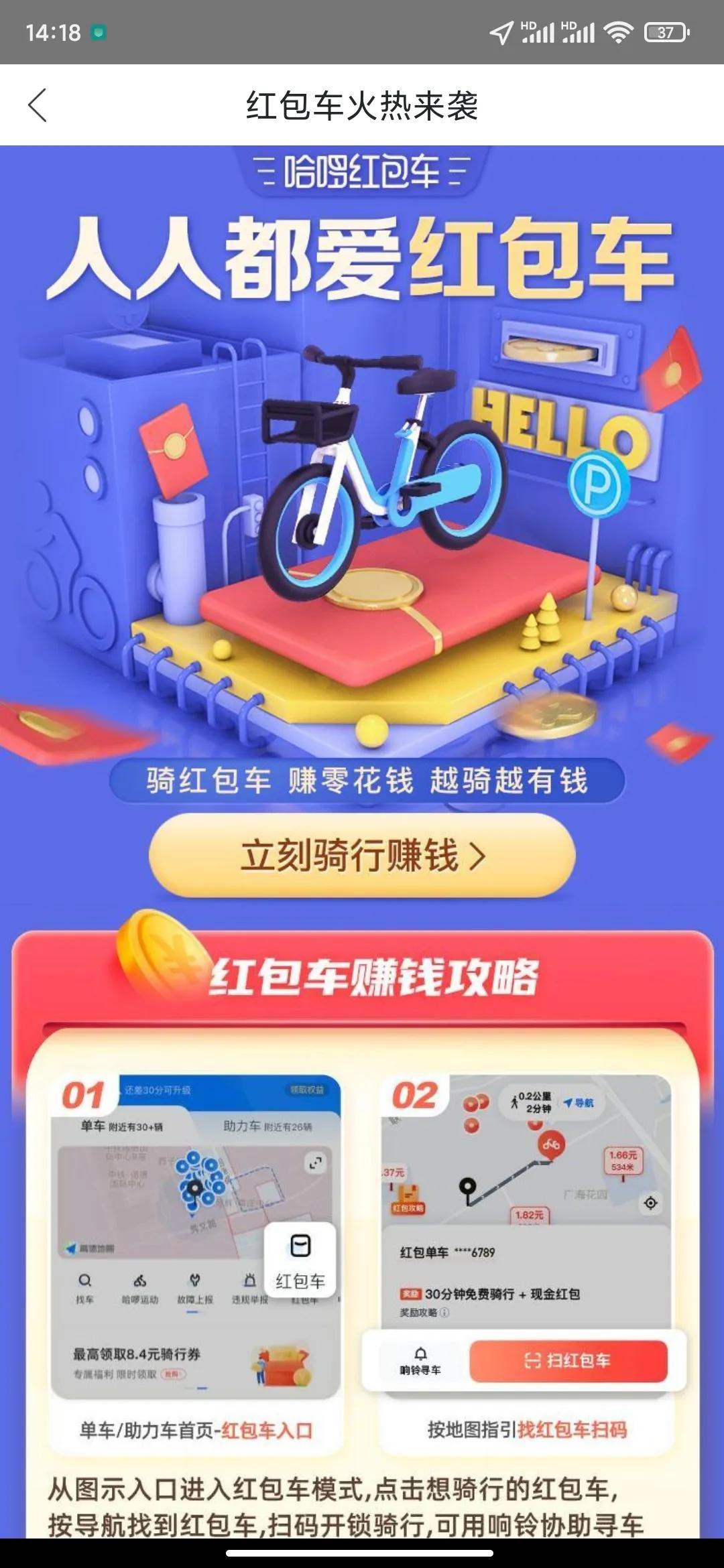 网上兼职赚钱正规平台_网上兼职赚钱正规平台有哪些