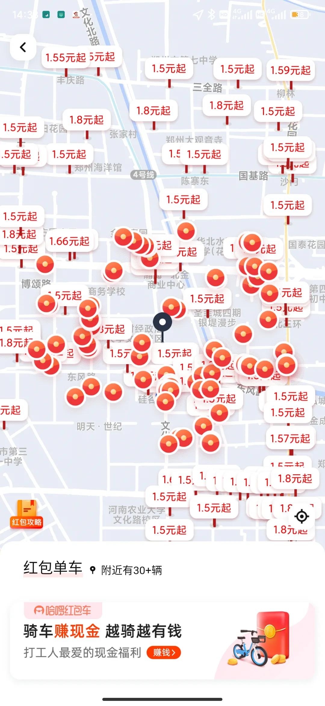 网上兼职赚钱正规平台_网上兼职赚钱正规平台有哪些