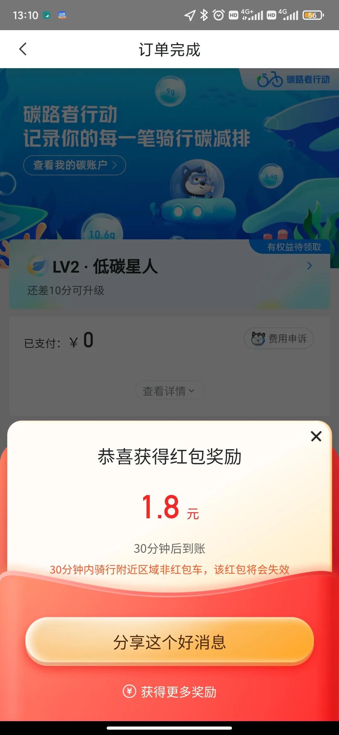 网上兼职赚钱正规平台_网上兼职赚钱正规平台有哪些
