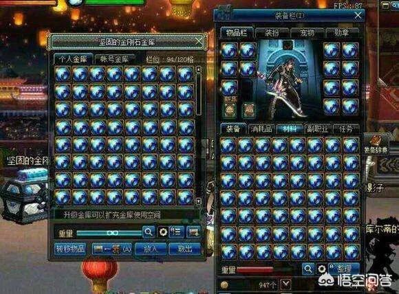 单身狗图片_单身狗图片搞笑图片