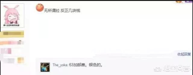 单身狗图片_单身狗图片搞笑图片
