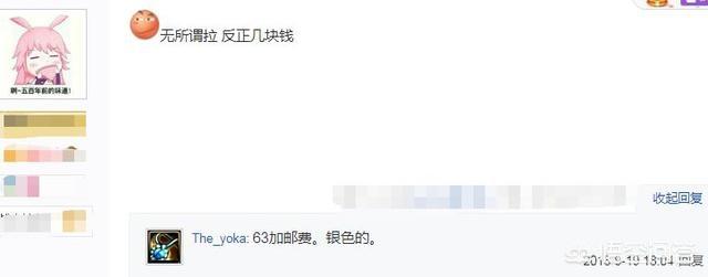 单身狗图片_单身狗图片搞笑图片