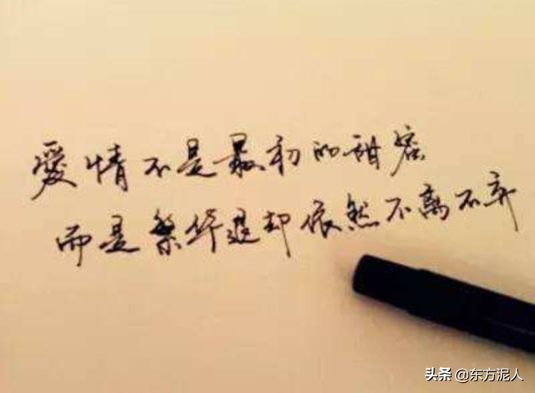 所以爱会消失对不对_所以爱会消失对不对幽默回复