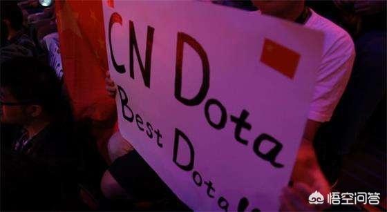 dota2 7.0_dota27000分什么水平