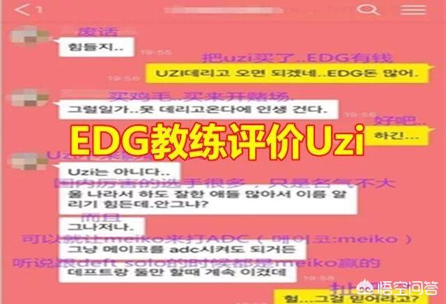 EDGUZI_edguzi打了几场