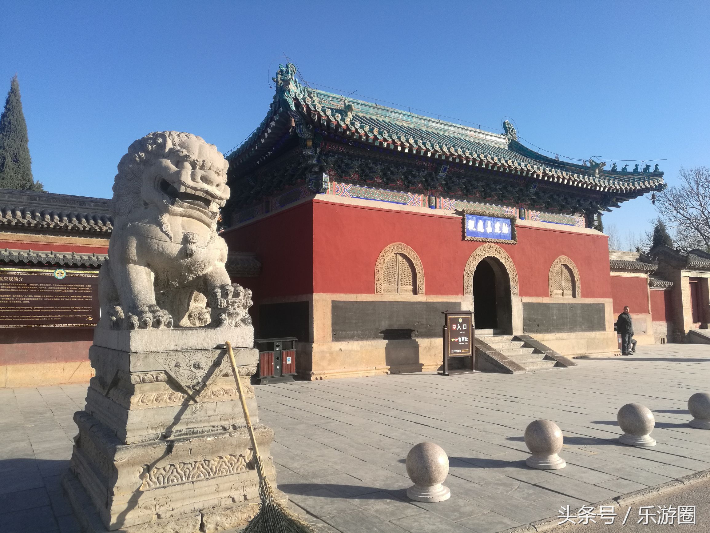体力宝珠_体力宝珠有什么用