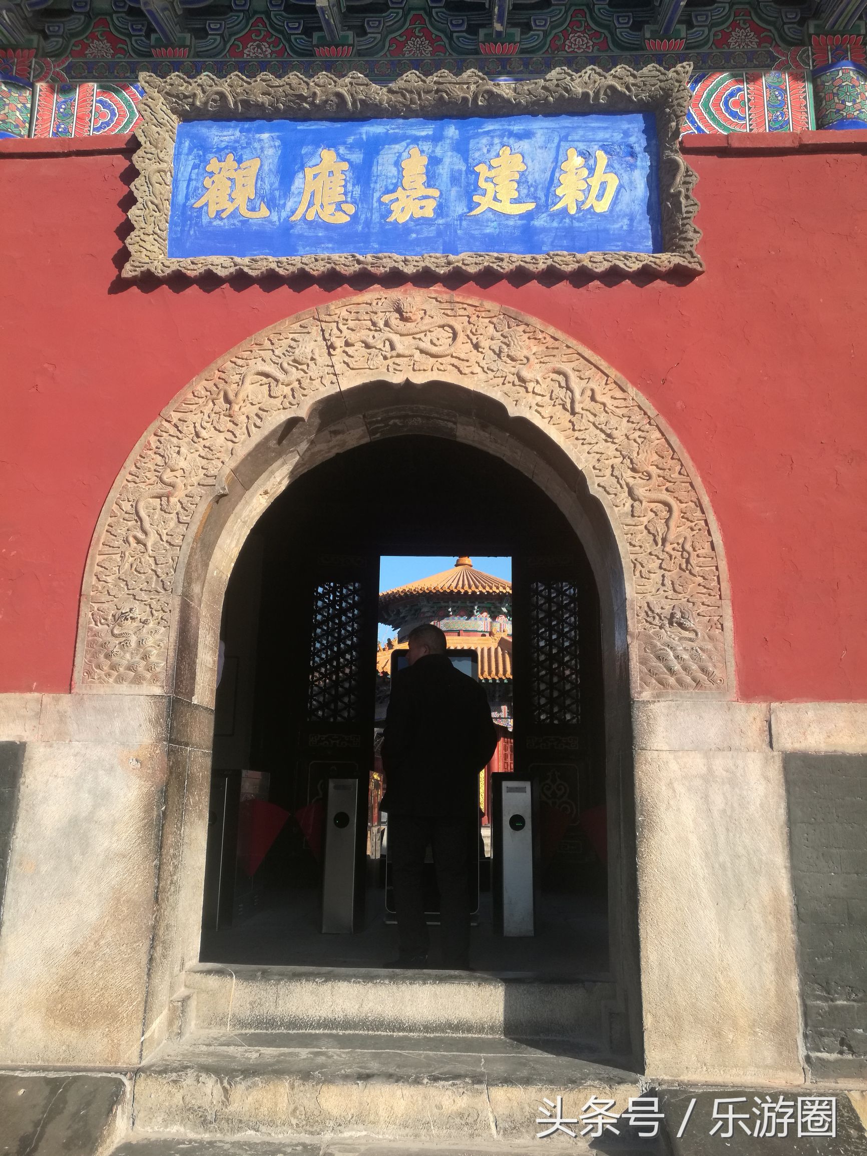体力宝珠_体力宝珠有什么用