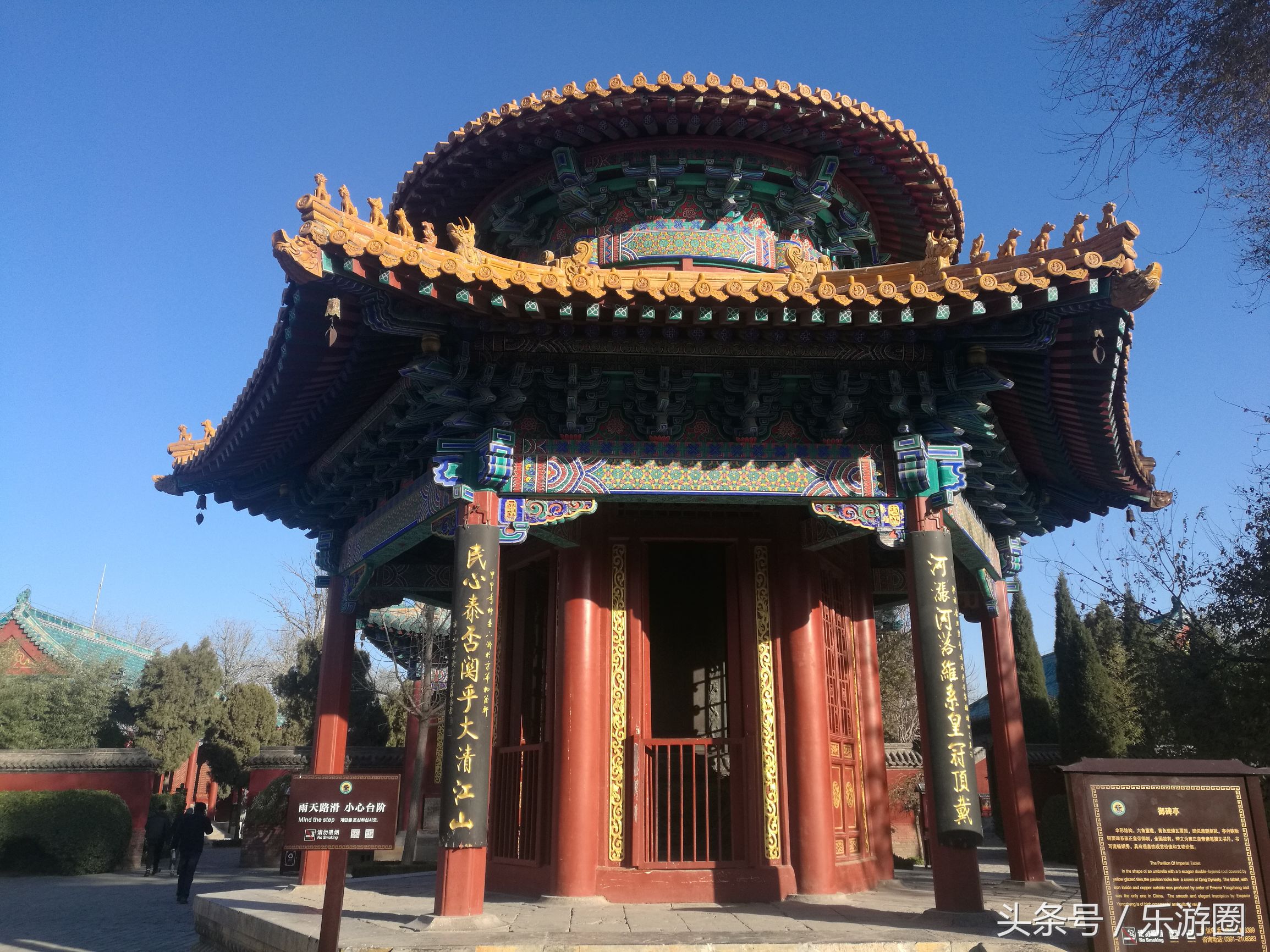 体力宝珠_体力宝珠有什么用
