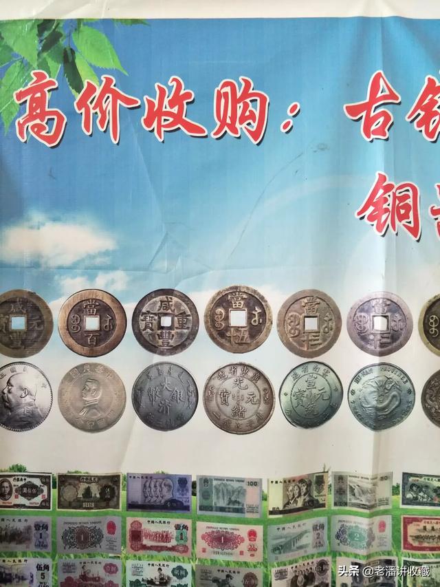 古董就是玩儿_古董就是玩儿下载