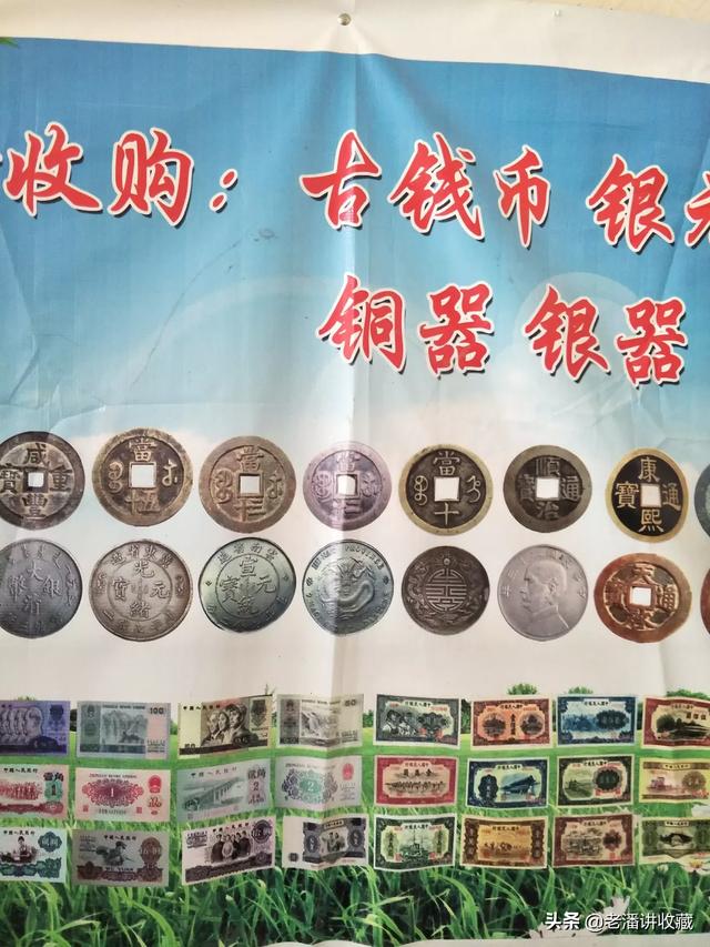 古董就是玩儿_古董就是玩儿下载