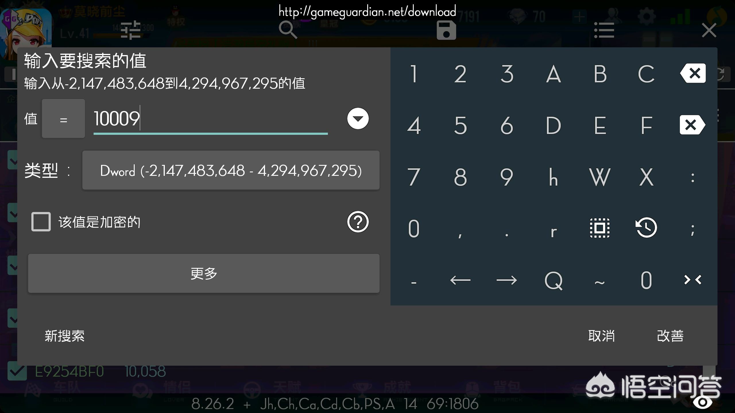 qq飞车黑色闪电_qq飞车黑色闪电多少出
