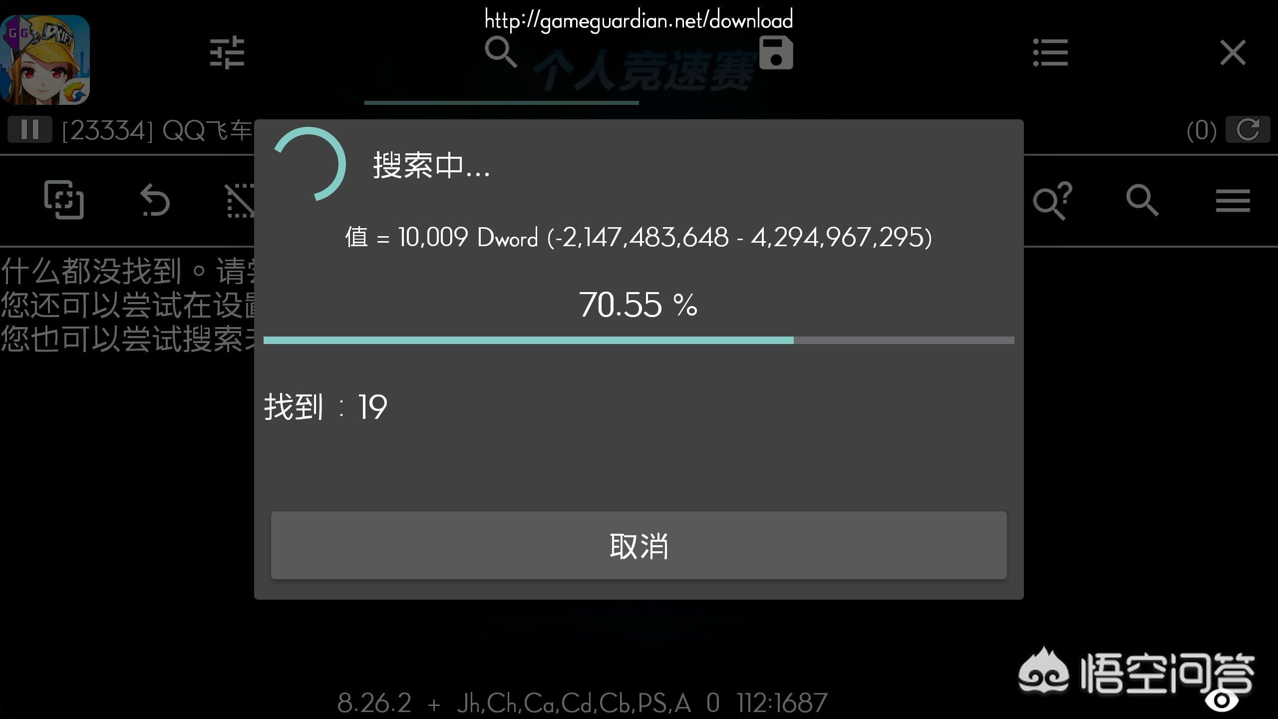 qq飞车黑色闪电_qq飞车黑色闪电多少出