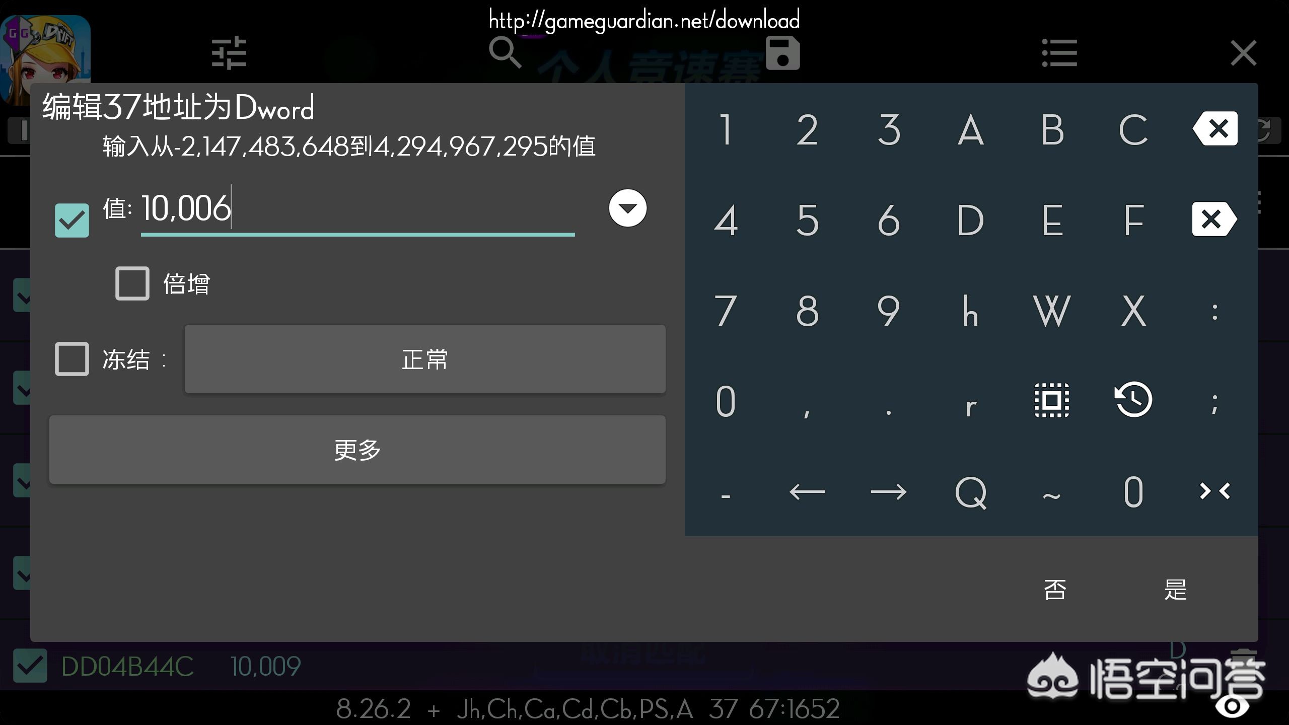 qq飞车黑色闪电_qq飞车黑色闪电多少出