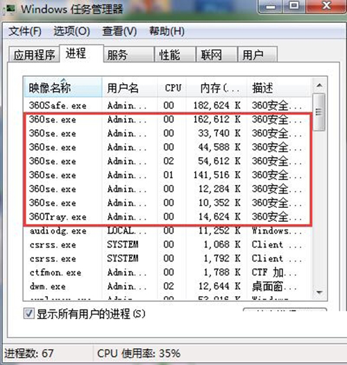 360杀毒和金山毒霸_360杀毒和金山毒霸哪个好