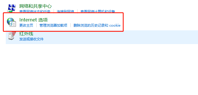 gpu加速_gpu加速怎么开启