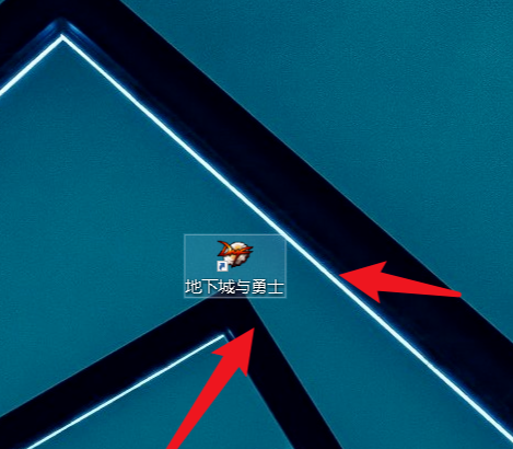 dnf技能_dnf技能栏隐藏了怎么弄出来