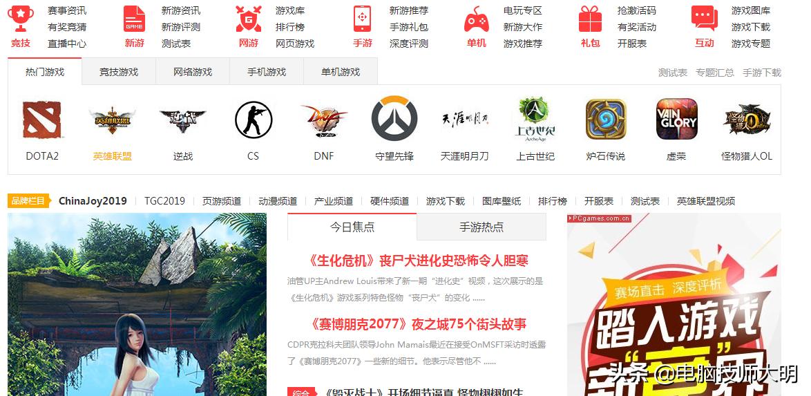 单机小游戏打包下载_单机小游戏apk