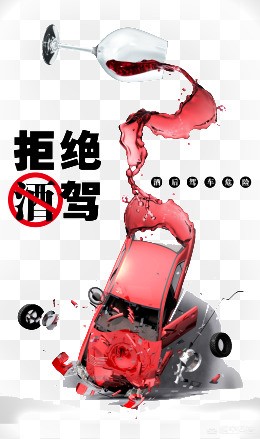扎心了老铁_扎心了老铁什么意思