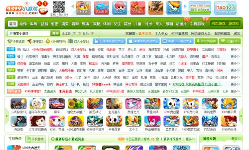 好玩网页游戏_好玩网页游戏推荐