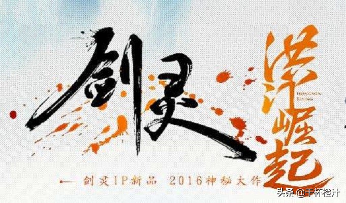 好玩网页游戏_好玩网页游戏推荐