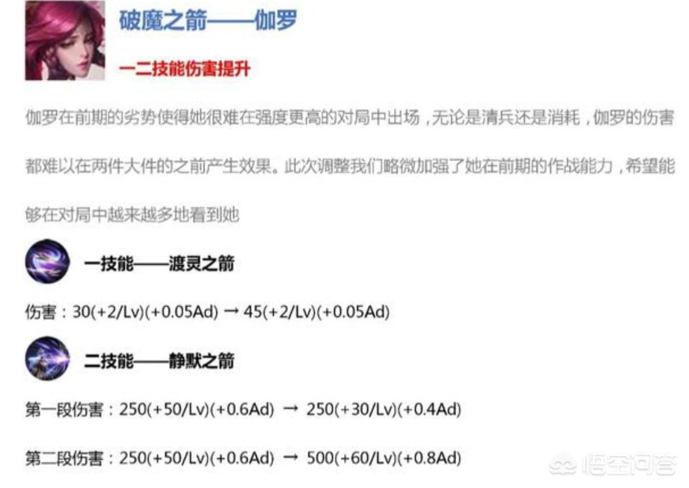 铁血无双_武庚纪铁血无双