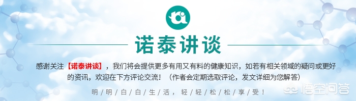 多喝点热水_多喝点热水是渣男语录嘛