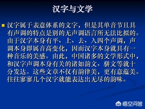 天涯明月刀答题_天涯明月刀答题器最新版