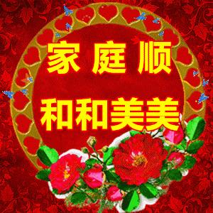 女人是老虎歌词_女人是老虎歌词完整版