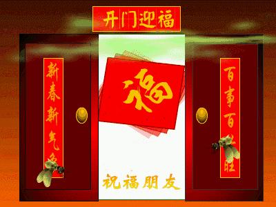 女人是老虎歌词_女人是老虎歌词完整版