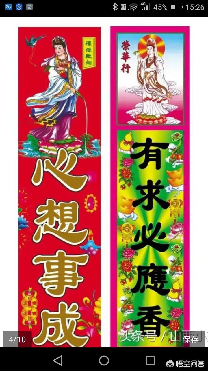 女人是老虎歌词_女人是老虎歌词完整版