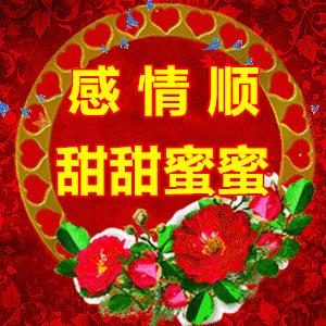 女人是老虎歌词_女人是老虎歌词完整版
