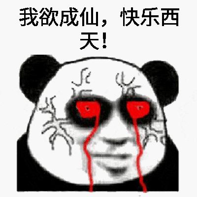 好玩的棋_好玩的棋牌类游戏
