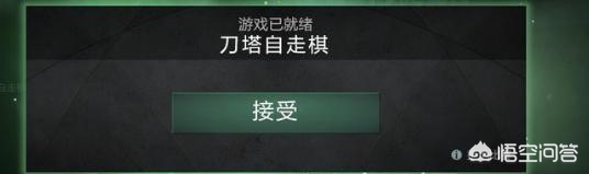 好玩的棋_好玩的棋牌类游戏
