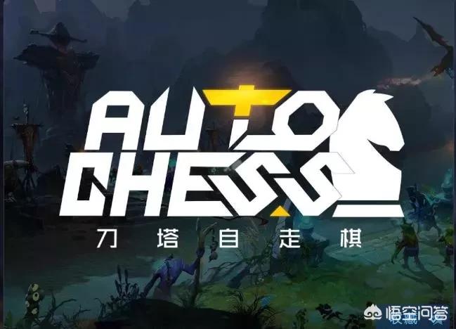 好玩的棋_好玩的棋牌类游戏