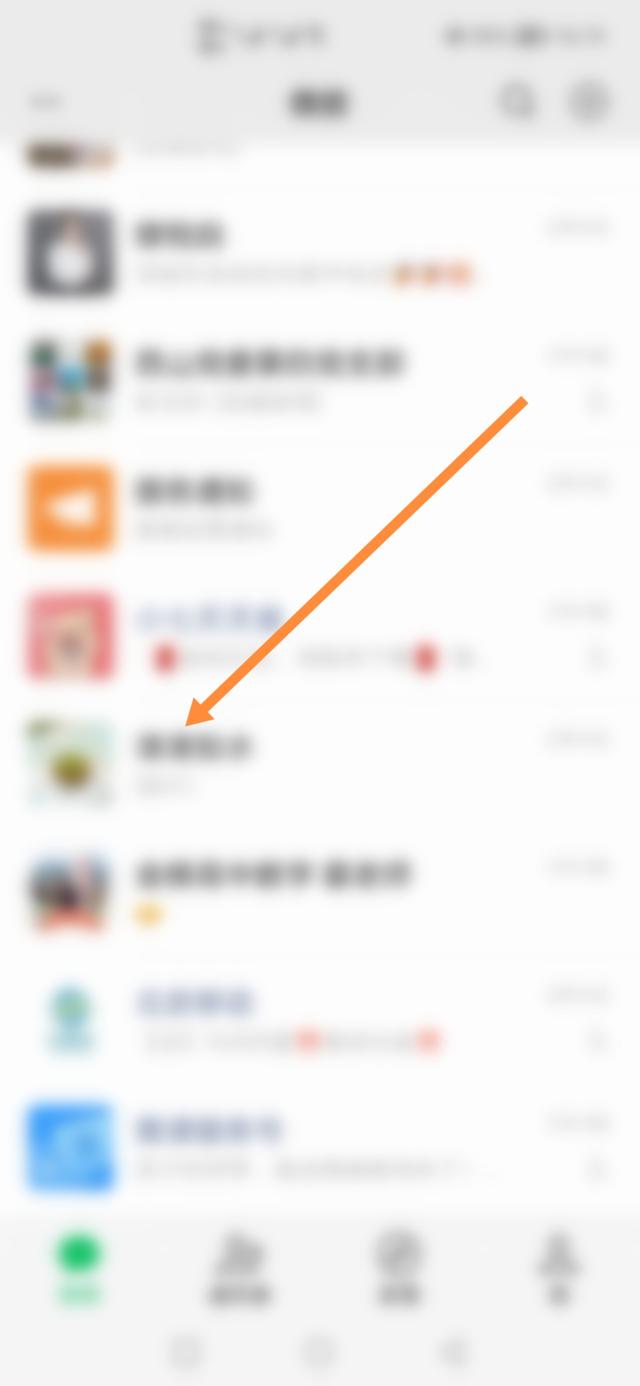 微信气泡主题怎么设置方法_微信气泡主题怎么设置方法视频