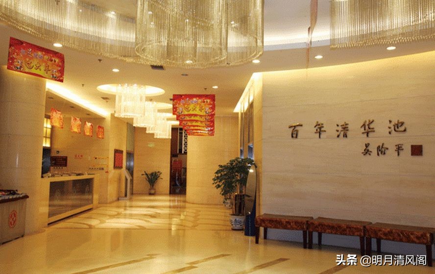古代让官员回家洗澡的假期叫什么_古代让官员回家洗澡的假期叫什么名字