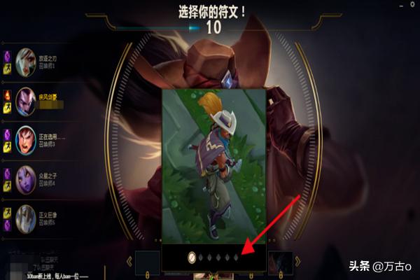 西部牛仔亚索_西部牛仔亚索多少钱