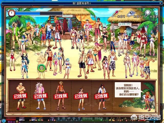 dnf夏日_dnf夏日套2025