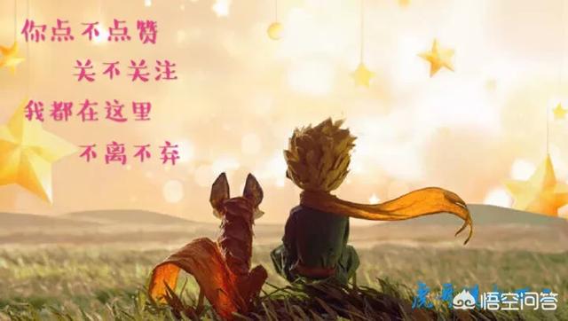 森女搭配_森女系搭配