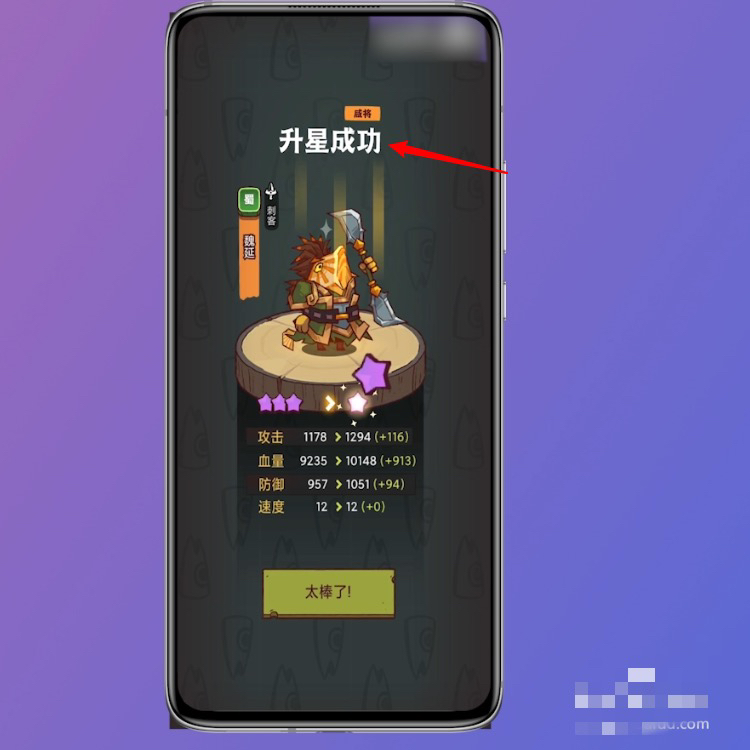 咸鱼之王皮肤(永久)激活码 有效_咸鱼之王皮肤(永久)激活码 有效7月