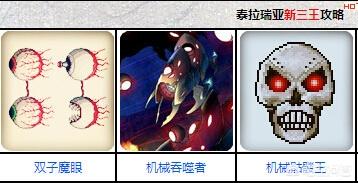 lol神圣之剑_lol神圣之剑效果
