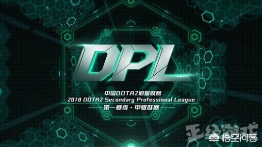 dota2假赛_newbee dota2假赛