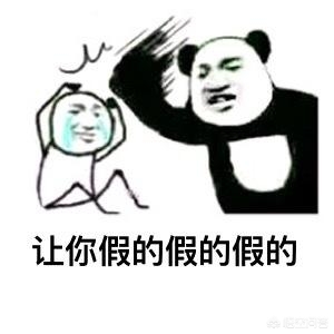 dota2假赛_newbee dota2假赛