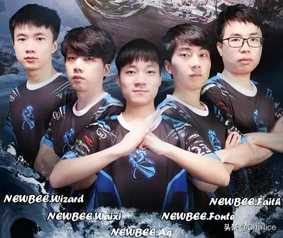 dota2假赛_newbee dota2假赛