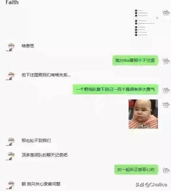 dota2假赛_newbee dota2假赛