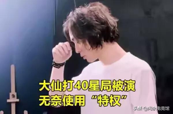 抖老板_抖老板怎么赚佣金真的假的