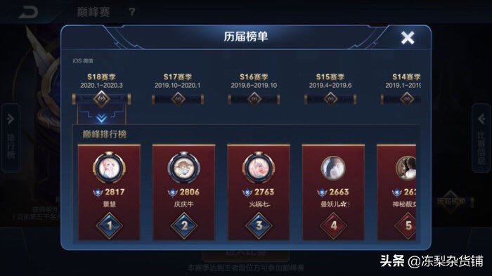 抖老板_抖老板怎么赚佣金真的假的