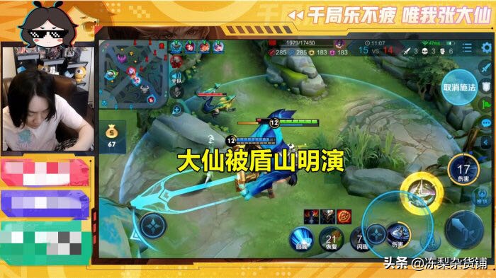 抖老板_抖老板怎么赚佣金真的假的